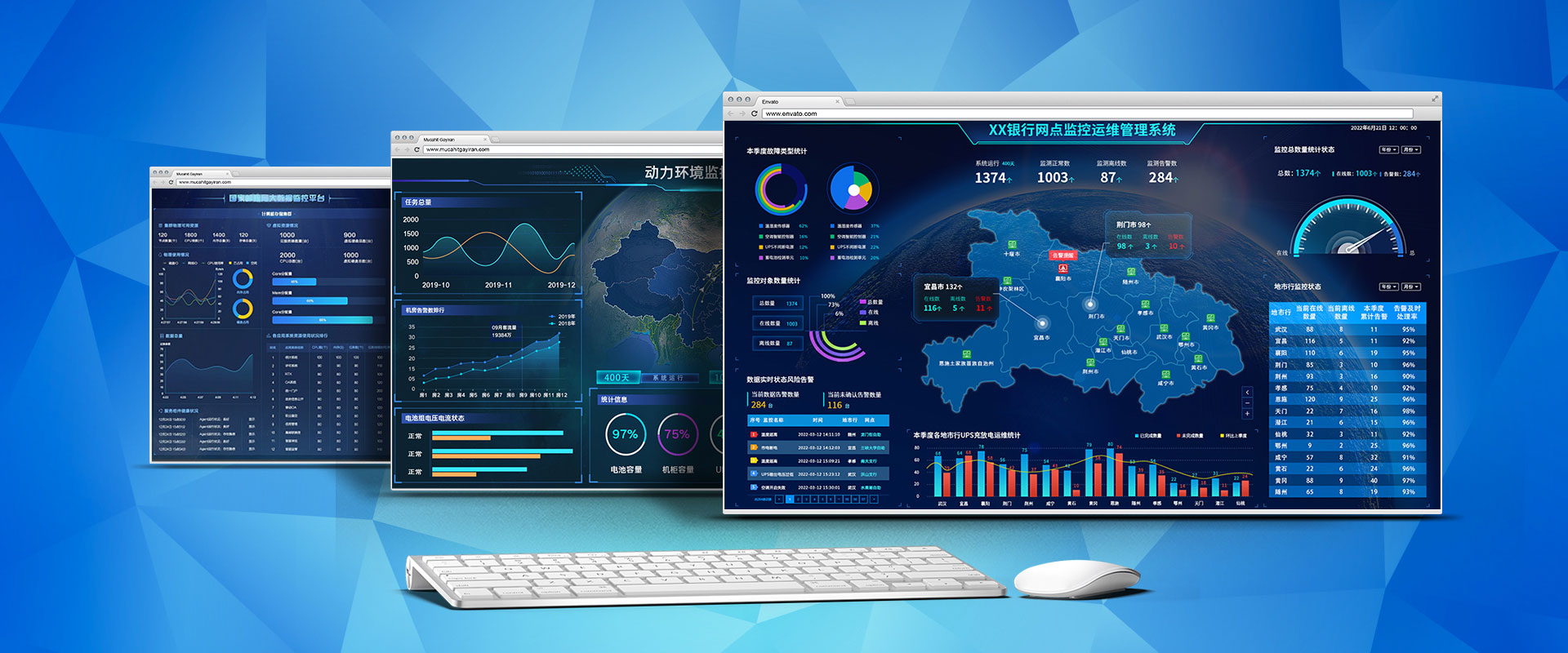 新首頁(yè)界面banner